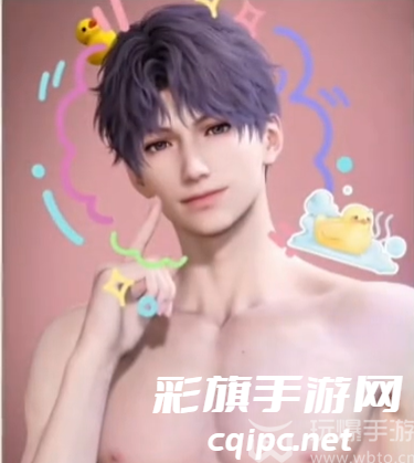 恋与深空洗澡卡怎么领取