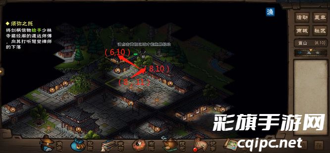 《烟雨江湖》夜探藏经阁任务完成方法