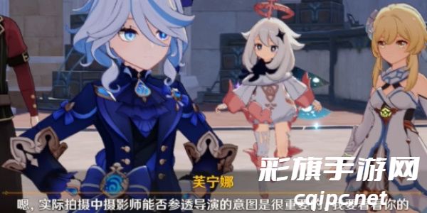 原神对话怎么加快