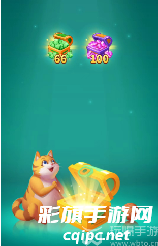 改装大作战兑换码大全