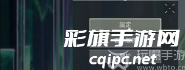 瓦罗兰特准星代码大全