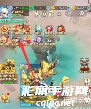 神都降魔兑换码2024