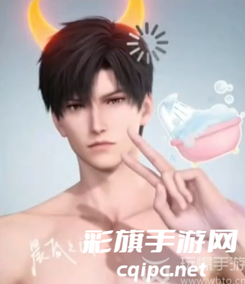 恋与深空洗澡卡怎么领取