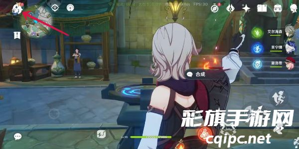 原神对话怎么加快