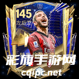 哈姆领衔、梅罗仍在!《FC足球世界》TOTY年度最佳阵容及年度第十二人名单出炉