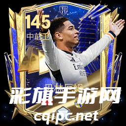 哈姆领衔、梅罗仍在!《FC足球世界》TOTY年度最佳阵容及年度第十二人名单出炉