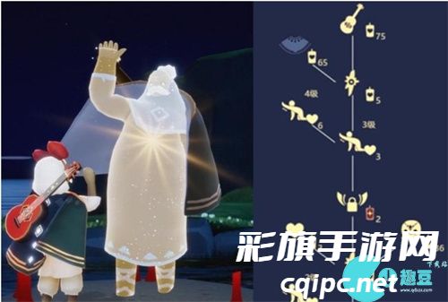 2023光遇黑金斗篷复刻兑换图是什么