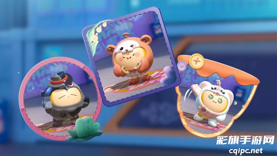 《蛋仔派对》“玩具历险”派对季重磅开启!盲盒外观、活动攻略、主题关卡正式揭晓