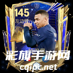 哈姆领衔、梅罗仍在!《FC足球世界》TOTY年度最佳阵容及年度第十二人名单出炉