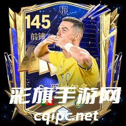 哈姆领衔、梅罗仍在!《FC足球世界》TOTY年度最佳阵容及年度第十二人名单出炉