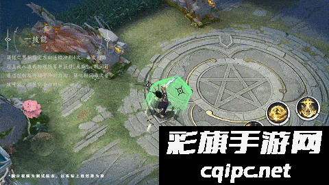 高天神武!《决战!平安京》全新侍类式神即将登场