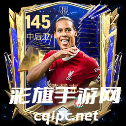 哈姆领衔、梅罗仍在!《FC足球世界》TOTY年度最佳阵容及年度第十二人名单出炉