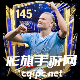 哈姆领衔、梅罗仍在!《FC足球世界》TOTY年度最佳阵容及年度第十二人名单出炉