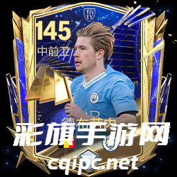 哈姆领衔、梅罗仍在!《FC足球世界》TOTY年度最佳阵容及年度第十二人名单出炉