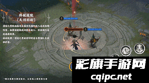 高天神武!《决战!平安京》全新侍类式神即将登场