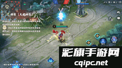 高天神武!《决战!平安京》全新侍类式神即将登场