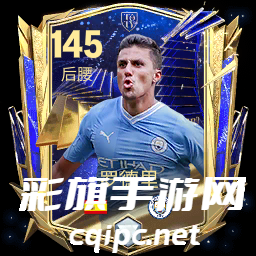 哈姆领衔、梅罗仍在!《FC足球世界》TOTY年度最佳阵容及年度第十二人名单出炉