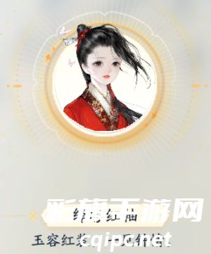 网易《射雕》穆念慈侠侍PV正式发布,据说翻烂了两本原著才做出来?