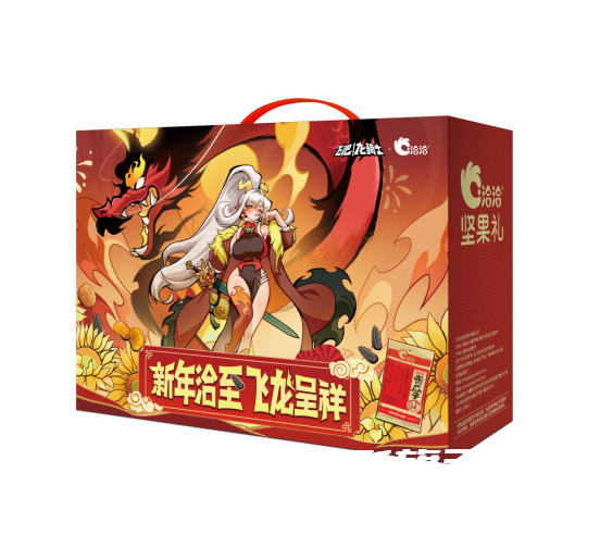 新年“洽”至,飞“龙”呈祥!《飞吧龙骑士》X洽洽联名礼盒上线