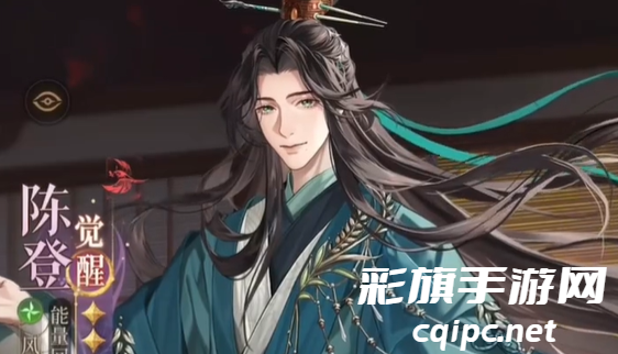 代号鸢孙尚香怎么配队