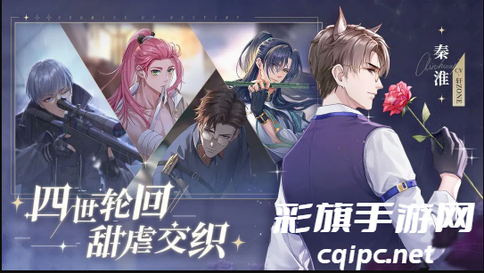 猫之宿约者兑换码有哪些