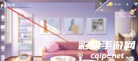 猫之宿约者兑换码有哪些