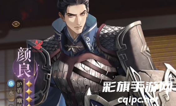 代号鸢孙尚香怎么配队