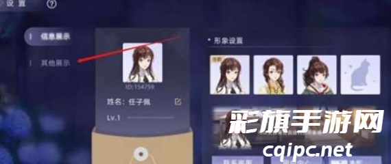 猫之宿约者兑换码有哪些