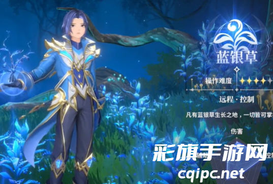 斗罗大陆史莱克学院选什么武魂好