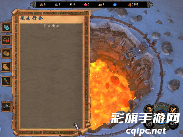 英雄无敌5怎么挖宝图