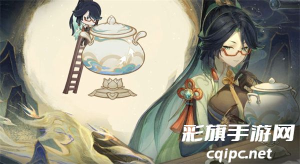 《原神》仙人筑机巧闲云活动攻略