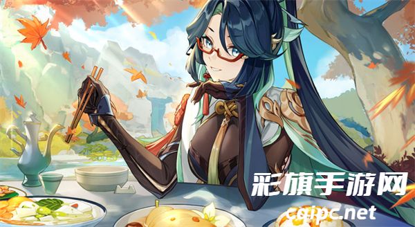 《原神》仙人筑机巧闲云活动攻略