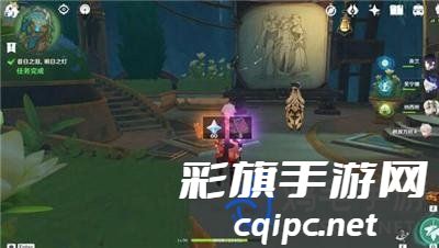 《原神》4.3传说任务波光粼粼的回忆攻略