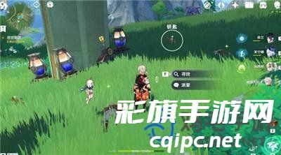 《原神》4.3传说任务波光粼粼的回忆攻略