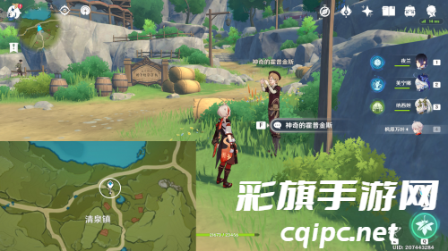 原神玄学抽卡技巧介绍