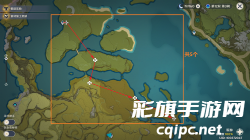 原神芙宁娜突破需要材料一览 原神芙宁娜突破需要材料一览