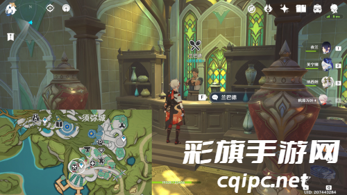 原神玄学抽卡技巧介绍