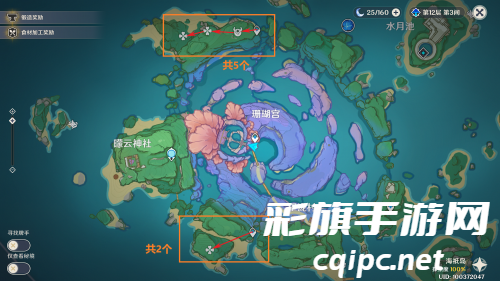 原神芙宁娜突破需要材料一览 原神芙宁娜突破需要材料一览