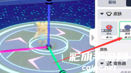 元梦之星蹦迪厅怎么创建