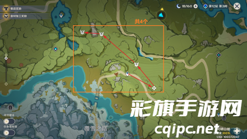 原神芙宁娜突破需要材料一览 原神芙宁娜突破需要材料一览