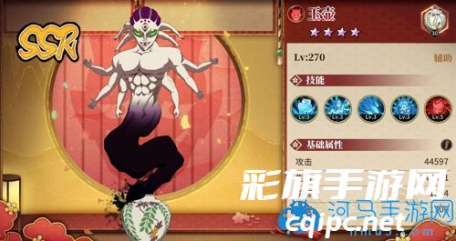 混沌传说最强阵容是哪个-平民最强阵容介绍