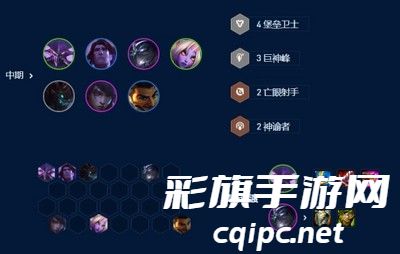 云顶之弈s9虚空巨神卡萨丁怎么玩 阵容玩法详解 云顶之弈s9虚空巨神卡萨丁怎么玩 阵容玩法详解