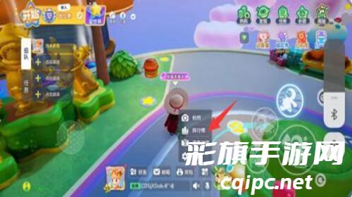 元梦之星排行榜在哪里看