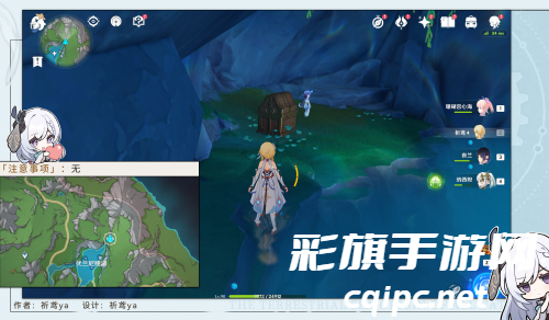 原神芙宁娜突破需要材料一览 原神芙宁娜突破需要材料一览