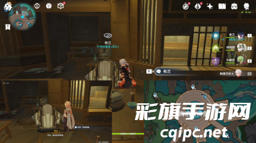 原神玄学抽卡技巧介绍