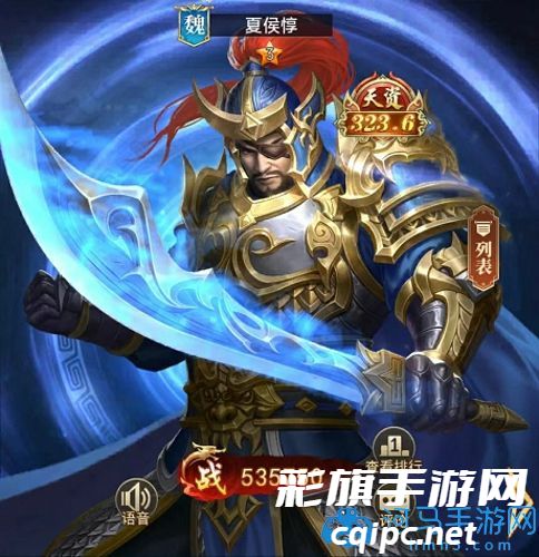 止戈之战最强武将排行榜 有哪些厉害的武将