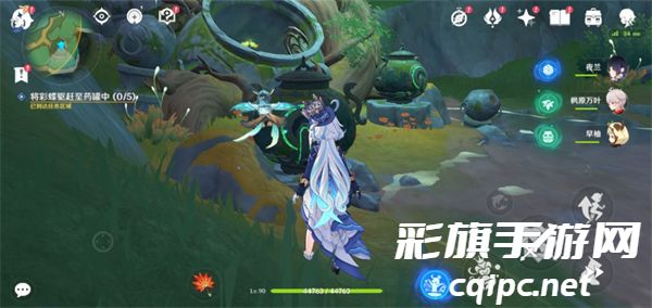 原神彩蝶翩然过谷中任务怎么完成