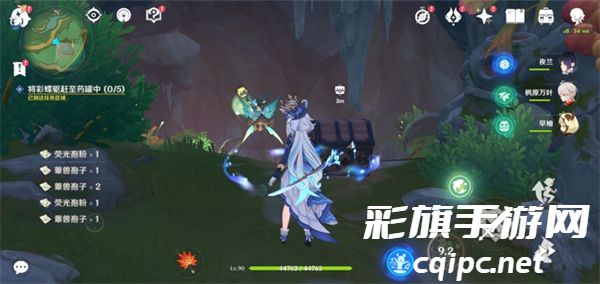 原神彩蝶翩然过谷中任务怎么完成