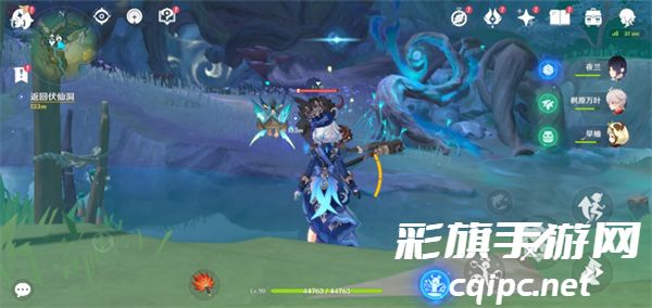 原神彩蝶翩然过谷中任务怎么完成