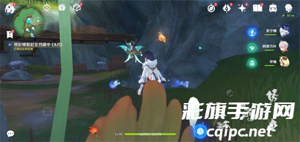 原神彩蝶翩然过谷中任务怎么完成